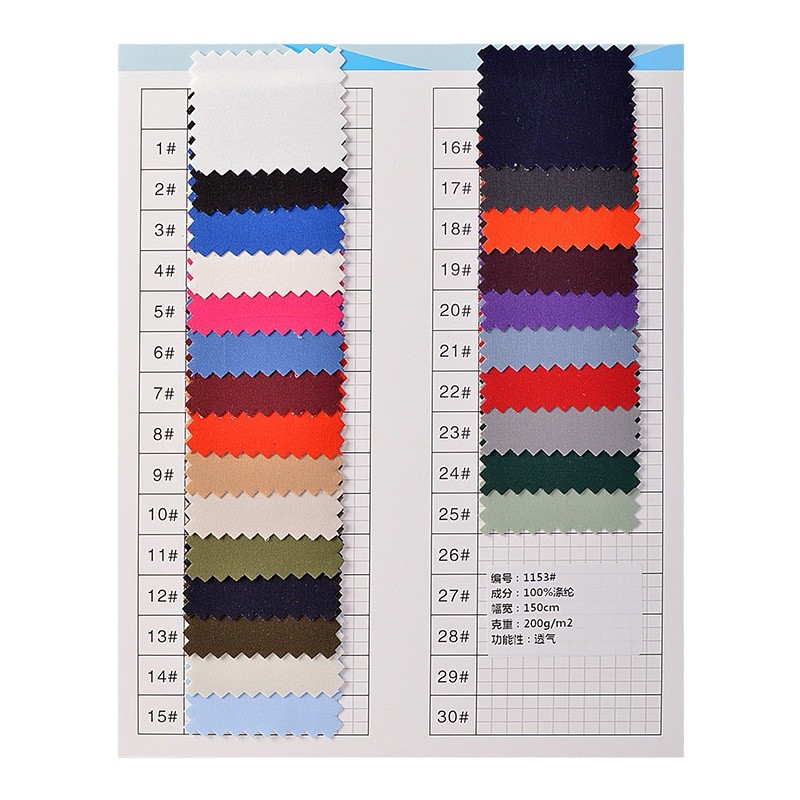 ��������T400�ƿ�������֯�����ﶬ�Ӻ�ů͸����������Ϸ���ˮ