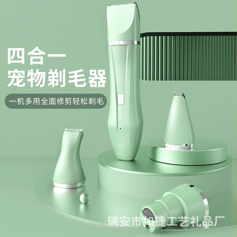 Домашние животные бритвы собаки собаки кошки удаление волос