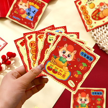 �̿�2026�¿��R��t�����괺������ɐۿ�ͨ�t�����q�t�������Ƿ�