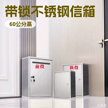 60���ָ߲�������������ٱ���Ͷ�߽����������ǽ�ڹ�ʽ������