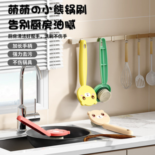 С���ˢ�N�������坍ˢϴ�ˢˢ���坍ȥ��ϴ��ˢ�L������մ��ˢ