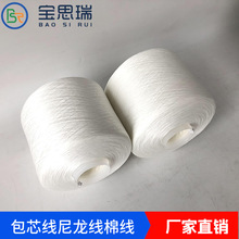 �S�ҹ��������ߏ���о�p�x�� ܇�p��ë̺�p�x��