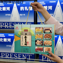 �����Ӯa�ػʍu�˾�����ʽ���c��ʳС�Դ��ػ����ΰ��ֶY���b