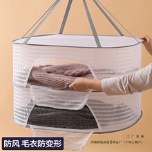 ���¾W����ƽ䁵�����W�~�W���nω����q������ë���m���·��@��
