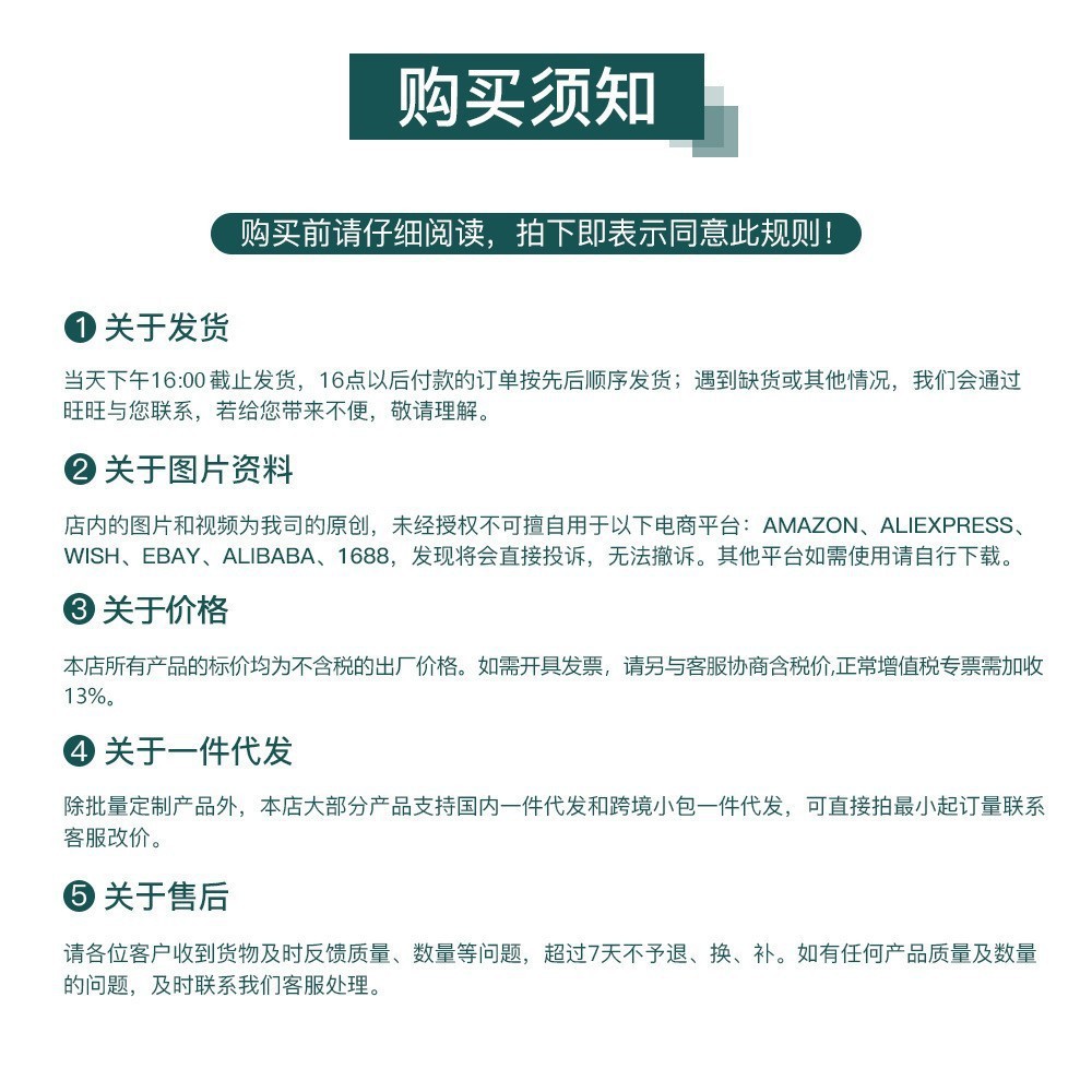 O1CN01l3tHzB1Jc1sEHIgJV_!!2213