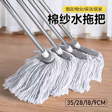 ���ÈA�^�ϰѼ�����ʽ�޼��ϰ���ˮһ�σ��ղ����yˮ���ϲ��Ӻ�