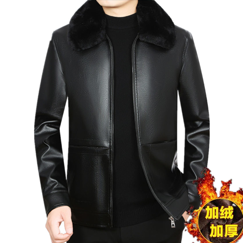 海宁皮衣批发男江湖地摊货源中老年爸爸男装男士皮夹克2024秋新款