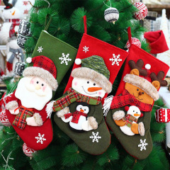クリスマス装飾品大クリスマス靴下プレゼント袋プレゼント彼女子供クリスマスプレゼントクリスマスツリーストラップ