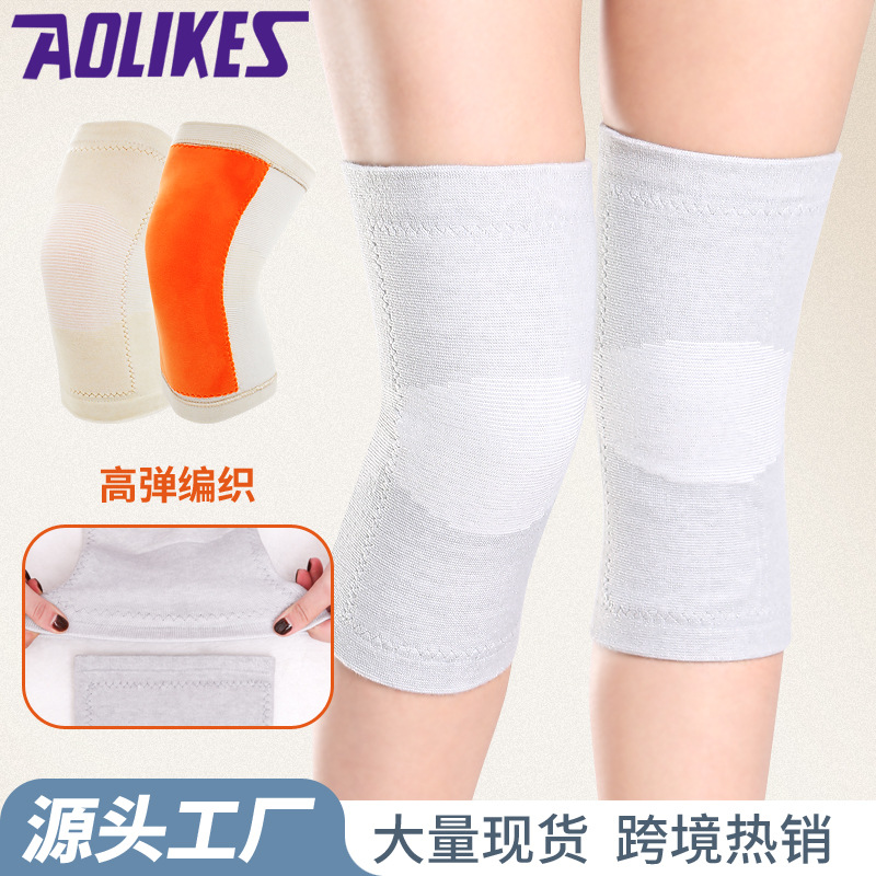 Rótula de carbón de bambú forrado de lana cubierta de rótula caliente al aire libre ciclismo deportes a prueba de frío polainas calientes para los hombres y las mujeres en stock