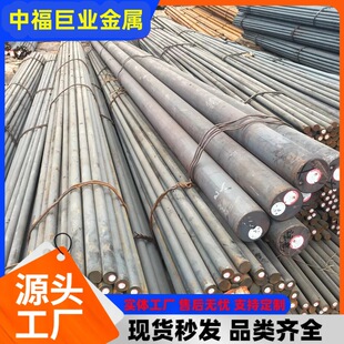 Q355D��܈�A�Q345B��ֱ��呈A�F؛���l�и���؛���T