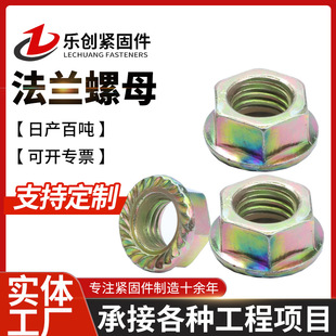 ���m��ĸ10.9��僲��\��������ñ���m���|ĸ���ɸߏ��ȷ��m����\