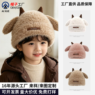 �ɐ�Сţ�ǃ�ͯë�q�o��ñ��Ůͯ�o��ñСͯ��ůë�qñë��ᘿ�ñ