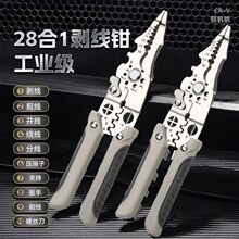 �๦��2025�¿�늹����Ä����Q�Ӱ�Ƥ�����M���@���������Ӽ���