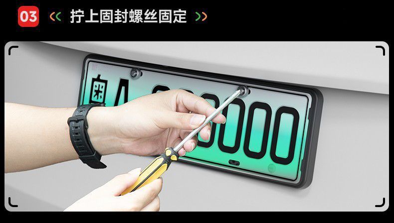 Suitable for the new Tesla Model Y/3YL full-edge license plate frame, license plate holder, protective frame cover, modification accessories