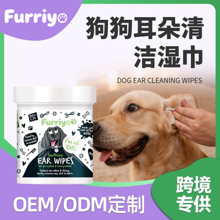 FURRIYO ���������坍���غ�ȥ�۳�����ȥ��ζ���͜غ��o�����l