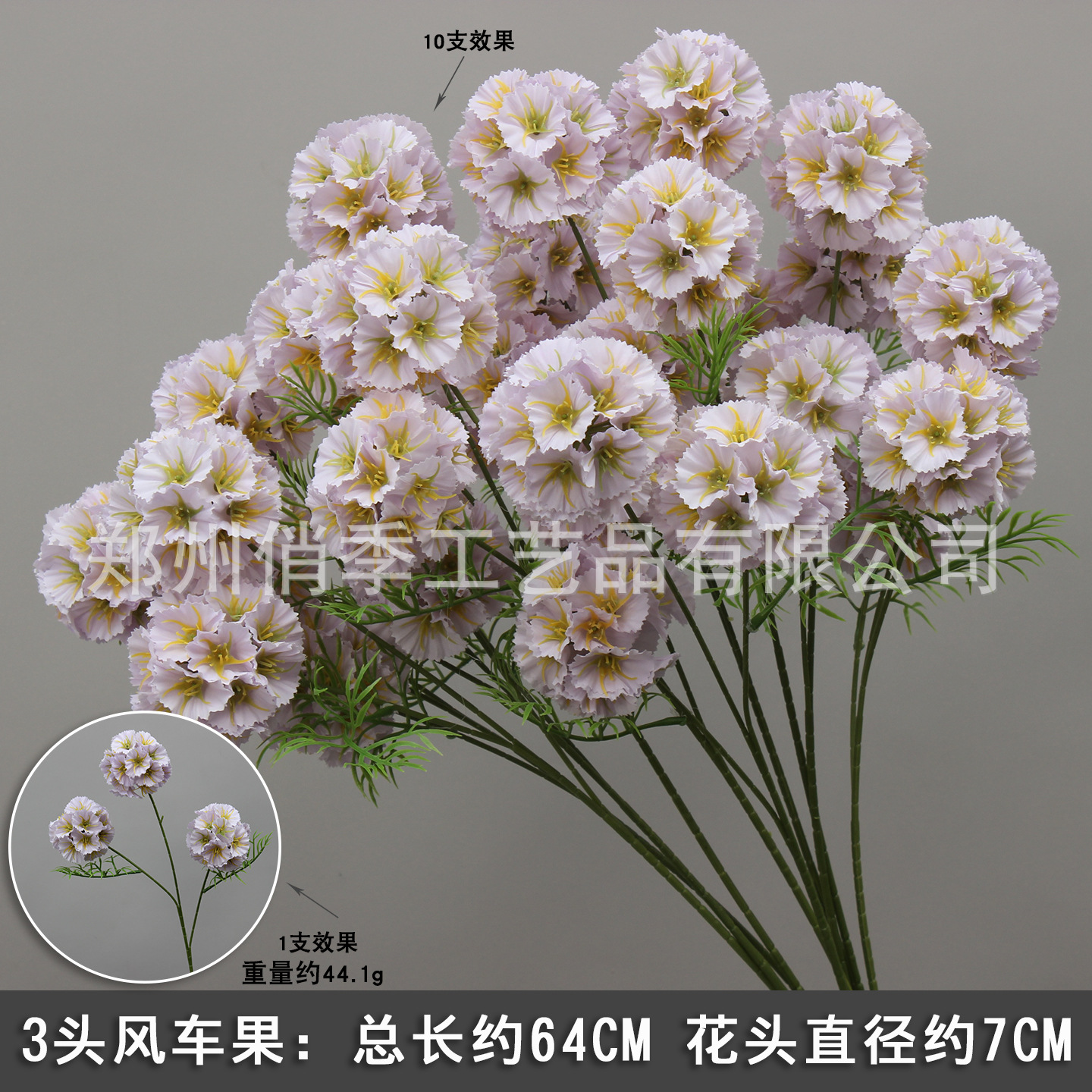 10 ramas floral púrpura imitación floral floral arco floral decoración floral falsa vino floral decoración de boda roja