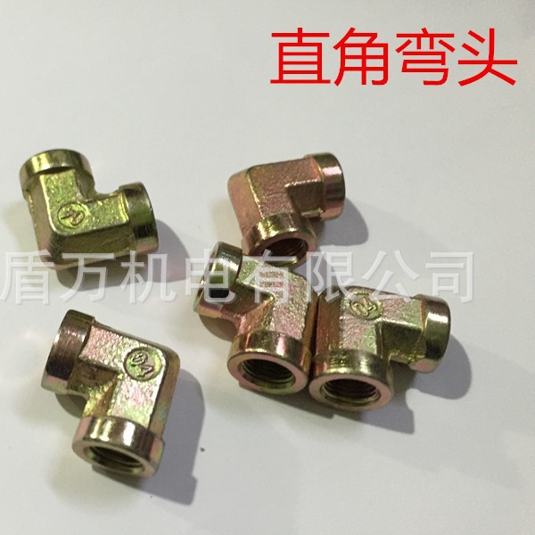 液压铁内丝弯头/直角双内丝弯头/高压内丝接头2分3分4分6分1寸2寸