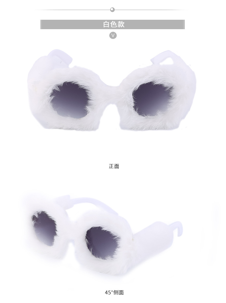 Square Sweet None UV400 Full Frame Women's Sunglasses display picture 1