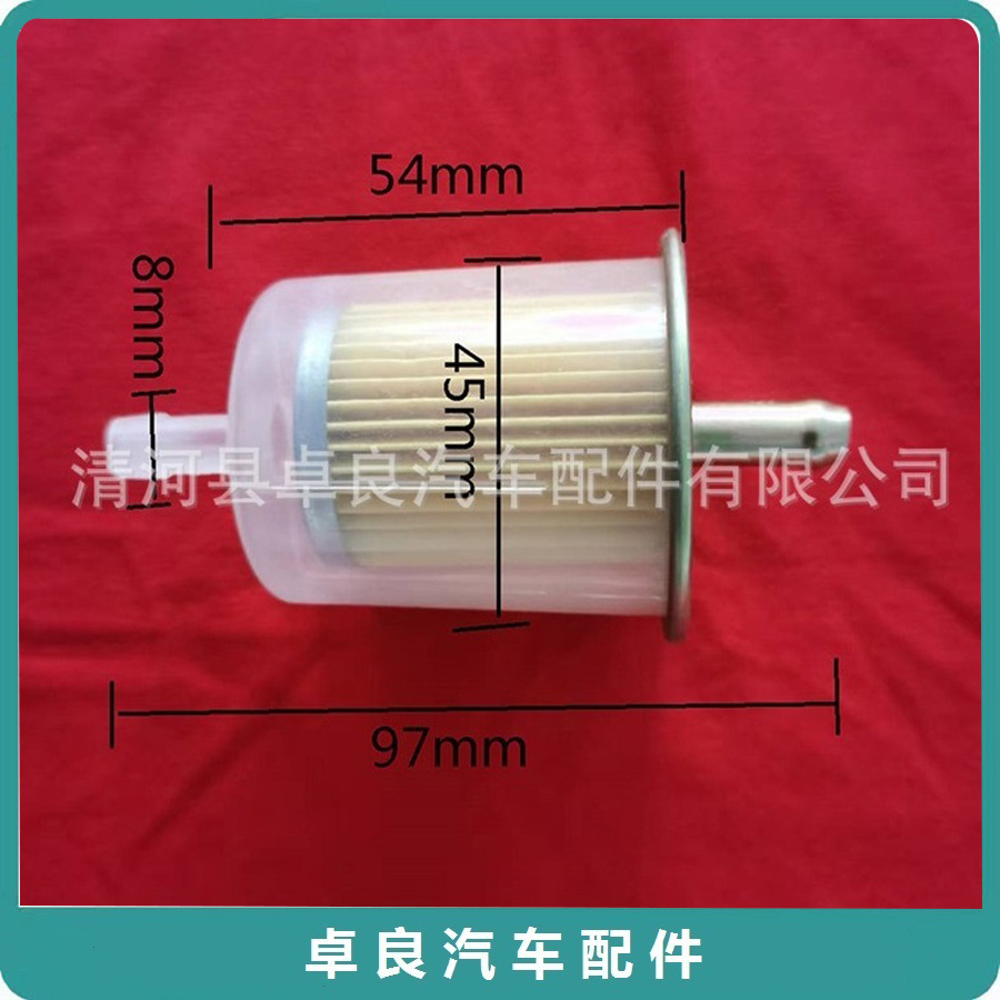 摩托车配件踏板车三轮车油箱汽油管滤油杯防尘杯化油器滤芯汽油格