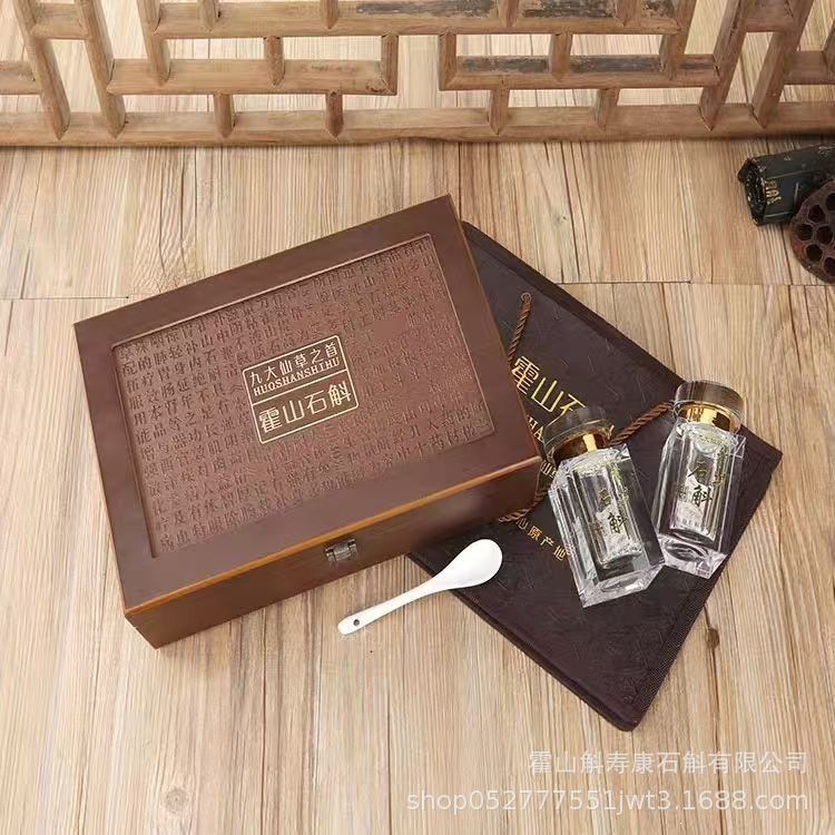Huo Shan Shi Hu Dendrobium Gift Box 200g Premium Dried Stems for Tea and Decoction key features