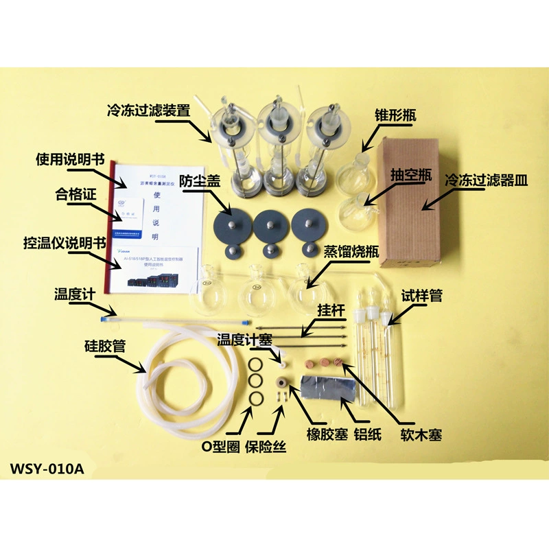Wuxi нефтяной инструмент/WSY-010A тестер содержания воска асфальта аксессуары колба для растрескивания фильтр песочный сердечник
