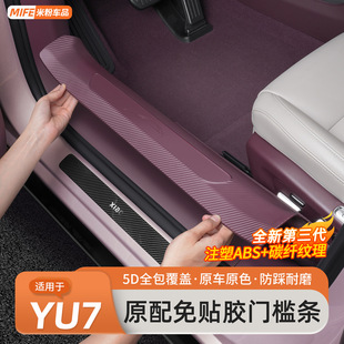 �m���С��YU7�����T���l܇�Tӭ�e̤�屣�o���z�̶��o�������Ʒ