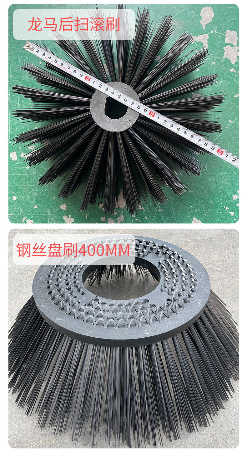 毛刷详情_06.jpg