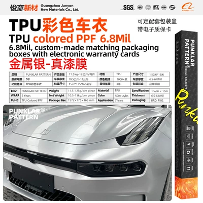 Car paint protective film, Liquid Metal Silver Ppf Paint Surface - tpusuper-bright-metallic-silver-152m-15m-roll