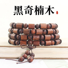 ����骳���ľ�ִ�����Ͱ���p������ș��ľ�|���������Ů��H�Ʒ