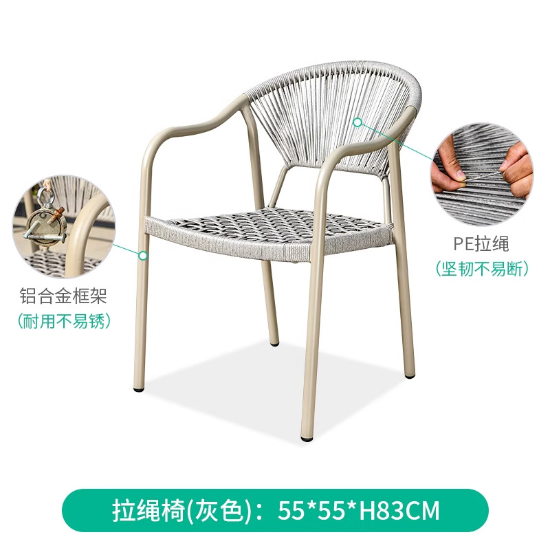 Mesa y silla nórdica al aire libre silla de diseño a prueba de agua silla de vidre silla de vidre al aire libre silla de vidre