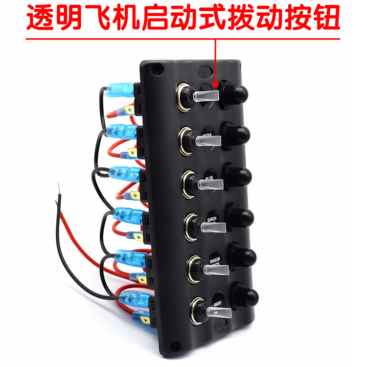 16230559796_504825773