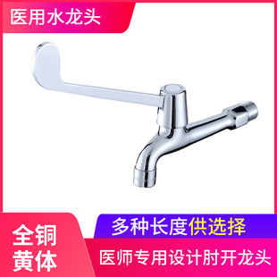�t��������L�ϰѳ�ȫ�~���^����4���렝ʽ����������Ⱦˮ���^