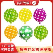 18�������XĤ���������Ɍ��b���Ʒ�A�c���c�X����c��Y�鷿����