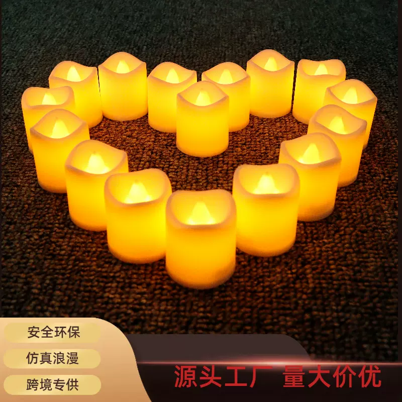 CR2032茶蜡跨境遥控电子蜡烛家居婚礼酒店浪漫氛围蜡烛灯led灯