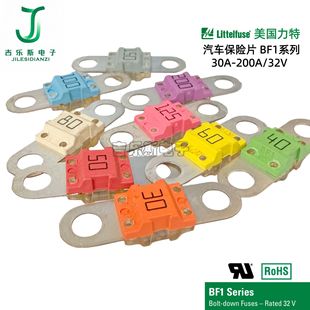 BF1��܇��˨ʽ���U�z153.7010.5602����30A40A60A80A125A150A200A