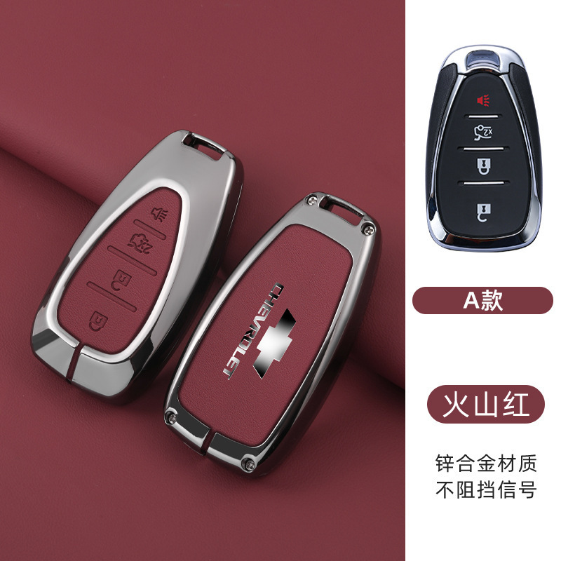 모델 A 스마트 4버튼(싱글 쉘) 레드