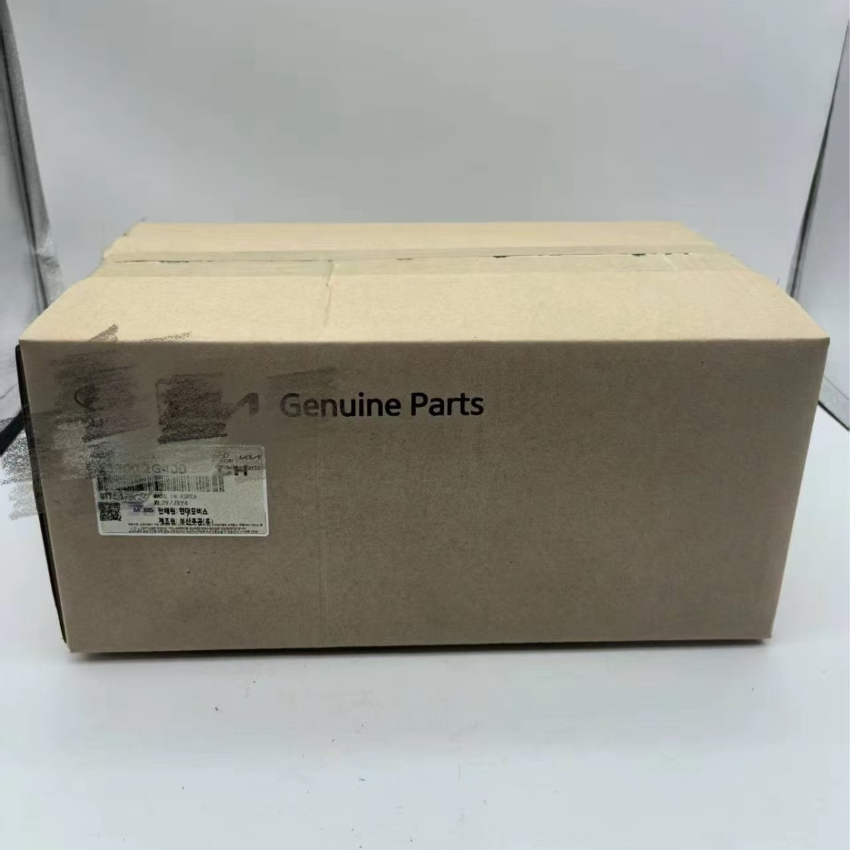 Nuevo 23300 - 2G400 23300 - 2G410 Eje de equilibrio 23300 - 25220 23300 - 25230