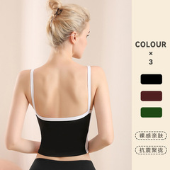 歐美跨境新品撞色時尚背心錦綸瑜伽服女運動文胸聚攏健身內衣批發