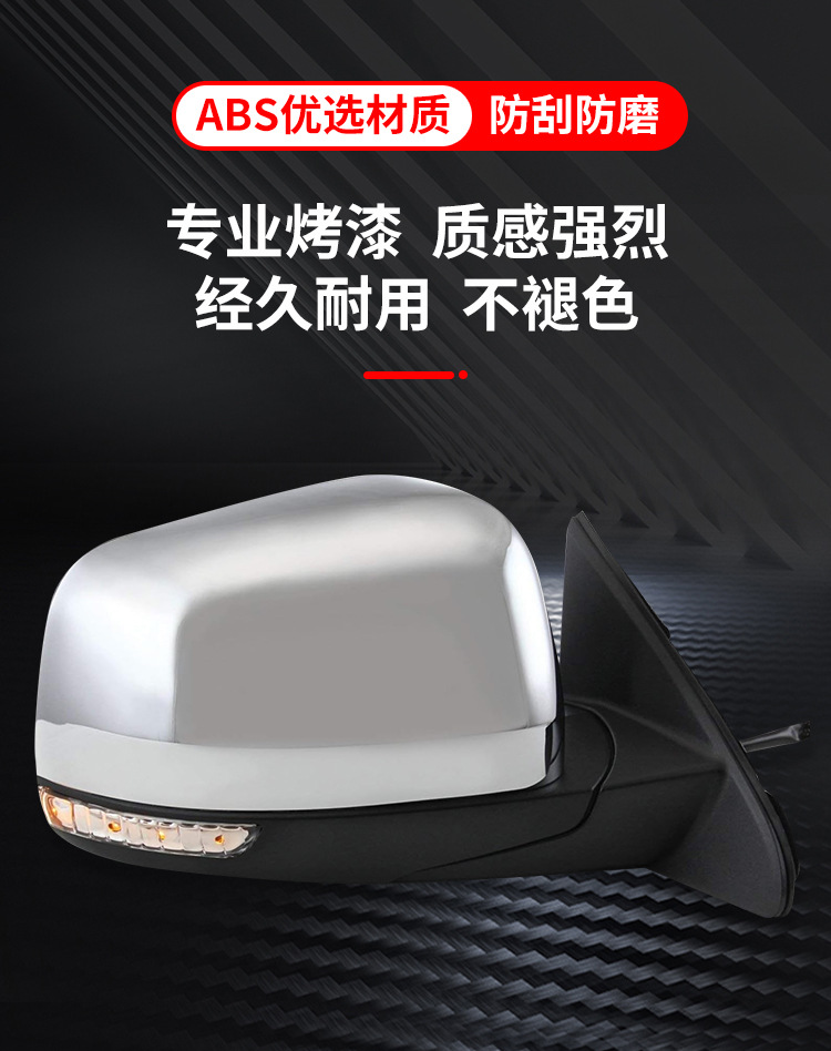 Suitable for 11-23 Models of Jeep Grand Cherokee, Left and Right Rearview Mirror Assembly, New and Old Imported Rearview Mirrors