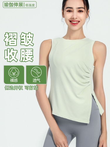 European and American yoga clothes tops women's summer sleeveless fitness vest quick-drying sports tops T-shirt workout clothes fitness clothes
