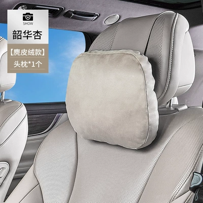 Headrest – for Wunjie 26 Models M7/M8/M9 - applicable-to-aito-headrest-shaohua-apricot-2026-m7m8m9-models