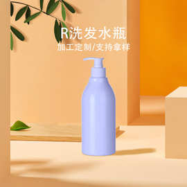 厂家定制500ml圆形洗发水瓶按压乳液瓶沐浴露瓶洗手液瓶PET塑料瓶