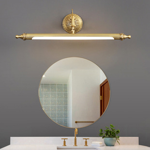 Original Design New Mirror Front Light, Stylish Mirror Front Light, Light Luxury Bathroom Mirror, Waterproof and Anti-Fog, Simple Mirror Front Light