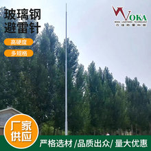 15��11�����_վ���ȓ�����䓽��W������� 9�ײ����FRP·���U