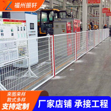 可移动车间仓库隔离网 车间浸塑铁丝隔断围网 机器设备车间隔离网