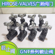 GNT-02-203ձHIROSEV|yGNT-04-LֹyHF-1280-25-11