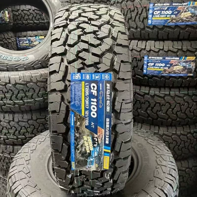 time consultation, AT – Vehicle tire