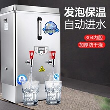 �_ˮ�C��ˮ������늟��_ˮ��ȫ�Ԅӟ�ˮ�C��������ˮ�t�^�V�ˮ�C