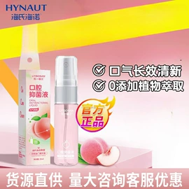 医用包;其他居家日用;一次性医用材