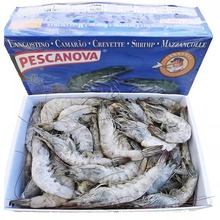 海鲜水产批发盐冻厄瓜多尔白虾40/50 老船长南美盐大虾深海基围虾